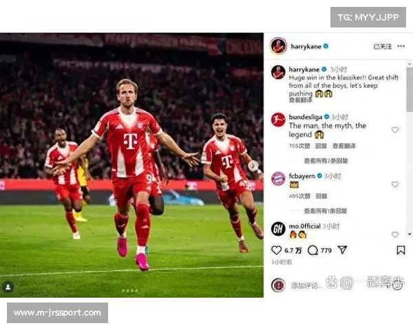 多特蒙德vs拜仁慕尼黑：国家德比或决定冠军归属